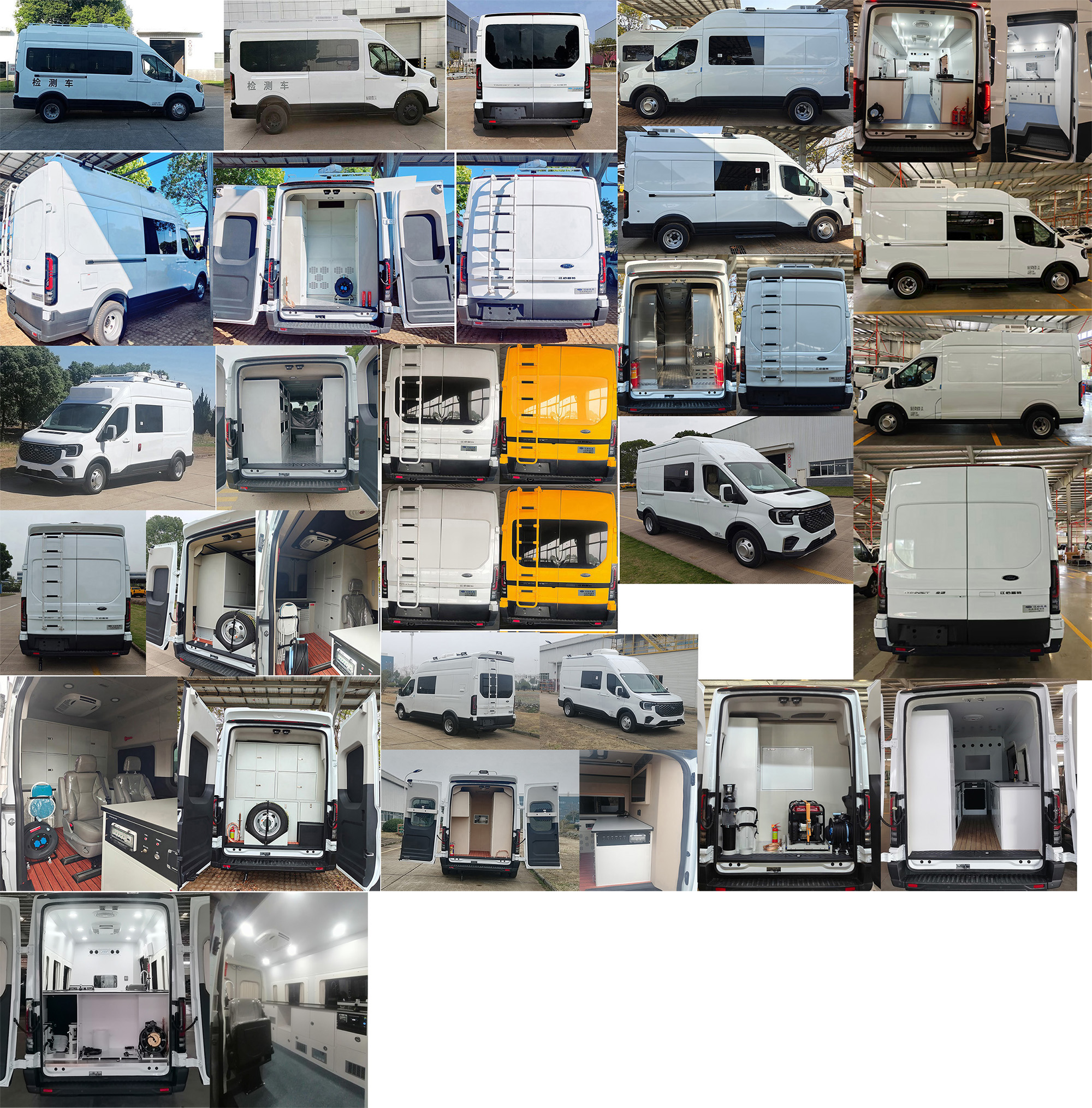 江改牌JX5045XJCMKA26檢測(cè)車公告圖片
