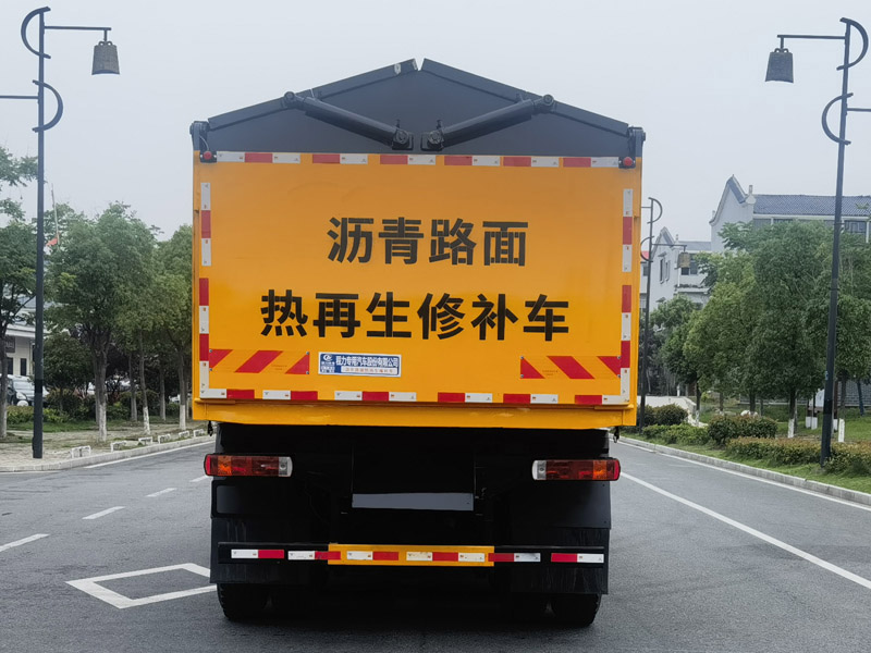 程力威牌CLW5310TXBALY沥青路面热再生修补车公告图片