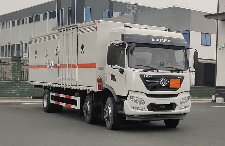 专致牌YZZ5263XZWDFV6杂项危险物品厢式运输车