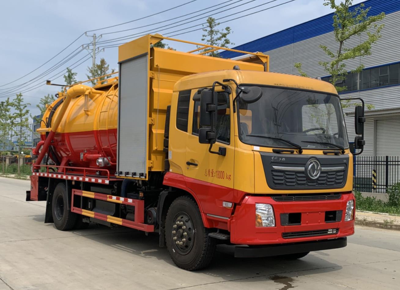 CLD5180GQWDFH6型清洗吸污车图片