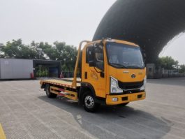 豪曼牌ZZ5048TPBG17FB7平板运输车