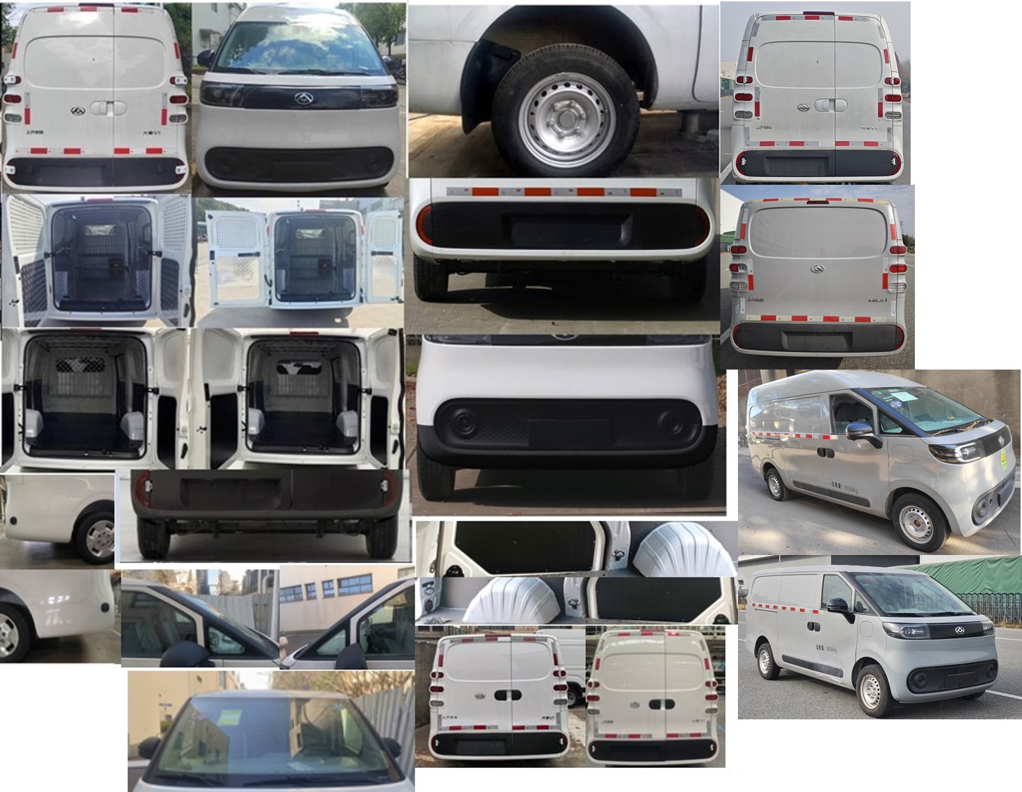 大通牌SH5032XXYU6BEV-J51Y纯电动厢式运输车公告图片
