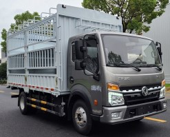 插电式混合动力仓栅式运输车
