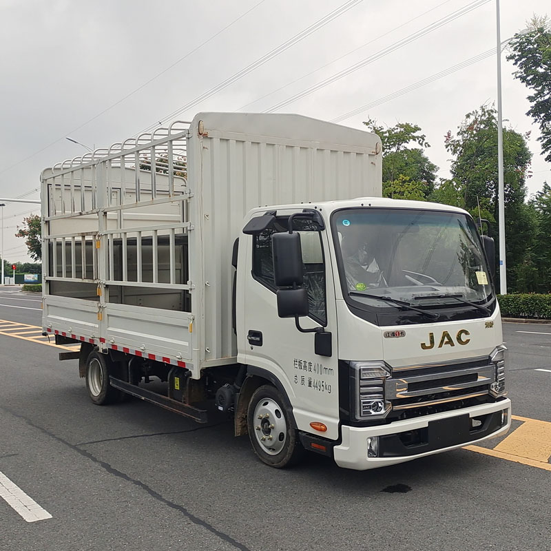 HFC5041CCYP23K1C7QS型仓栅式运输车图片