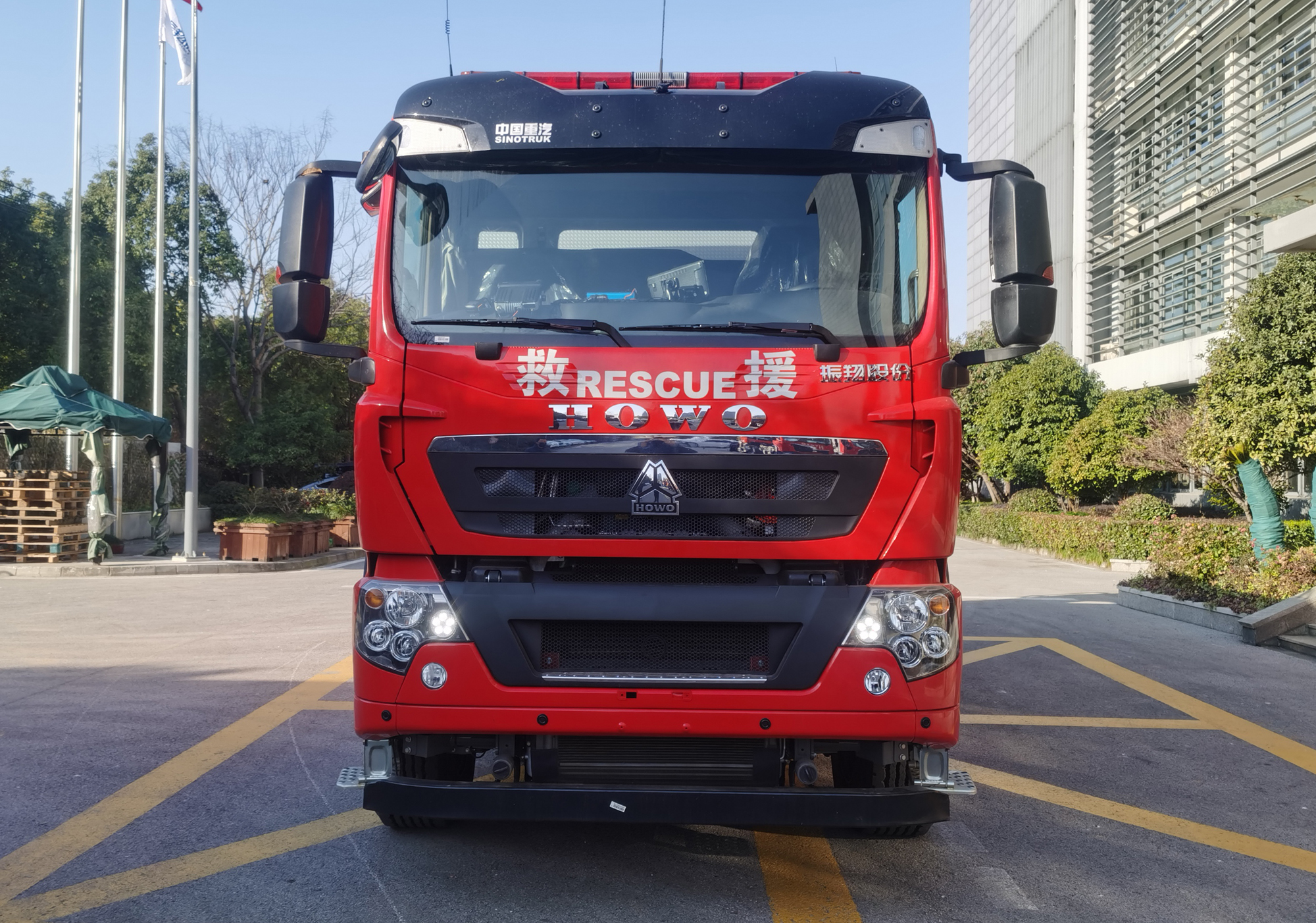 振翔股份牌ZXT5200TXFQC200/E6器材消防车公告图片