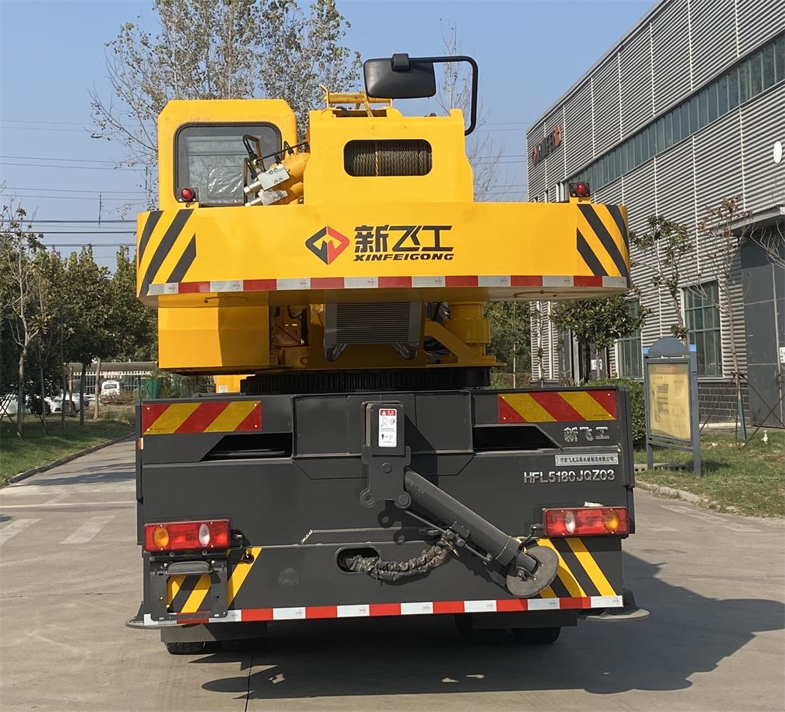 新飞工牌HFL5180JQZ03汽车起重机公告图片