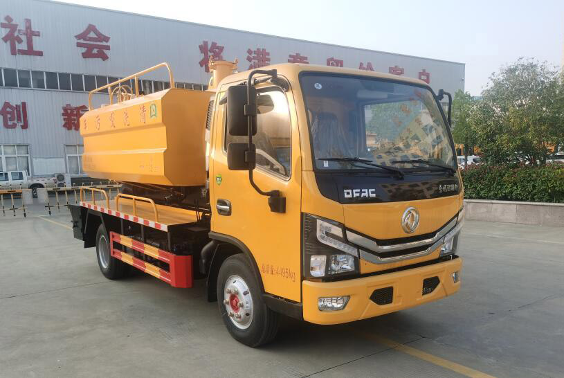 HNY5042GQWEA6型清洗吸污车图片