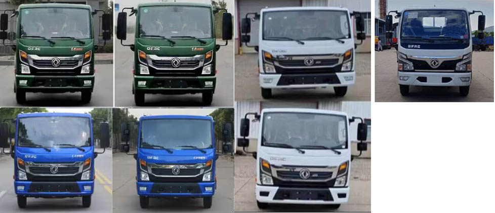 聚塵王牌HNY5042GQWEA6清洗吸污車公告圖片