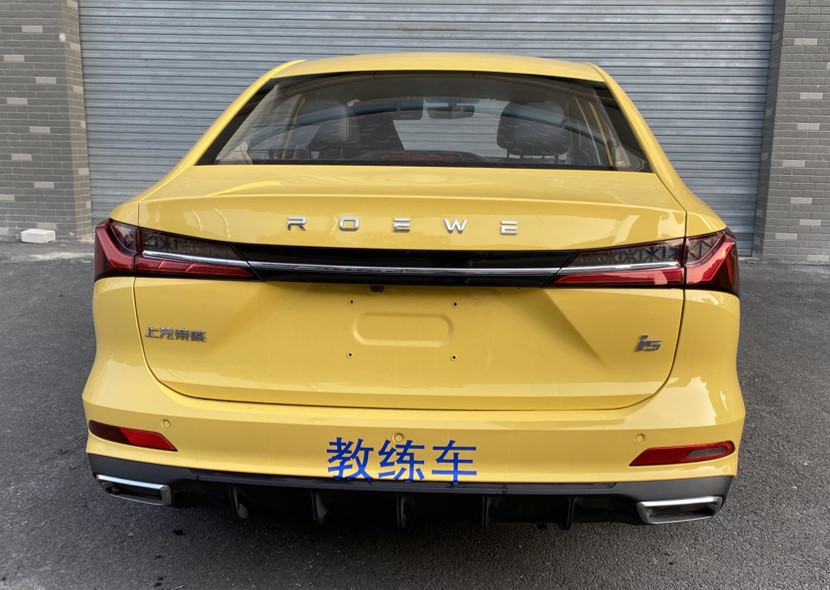 荣威牌CSA5021XLHGFA教练车公告图片