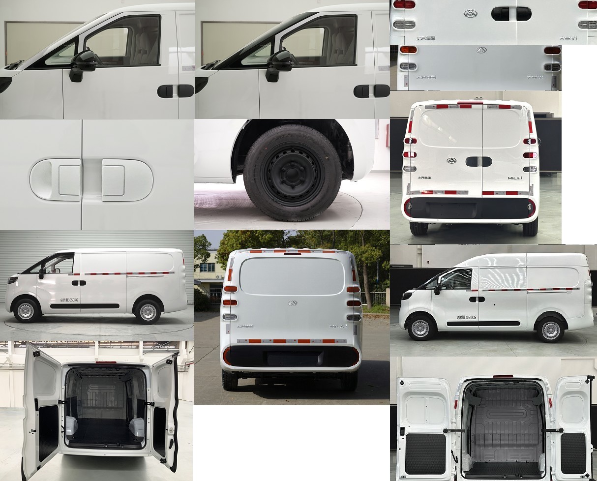 大通牌SH5032XXYU6BEV-J4纯电动厢式运输车公告图片