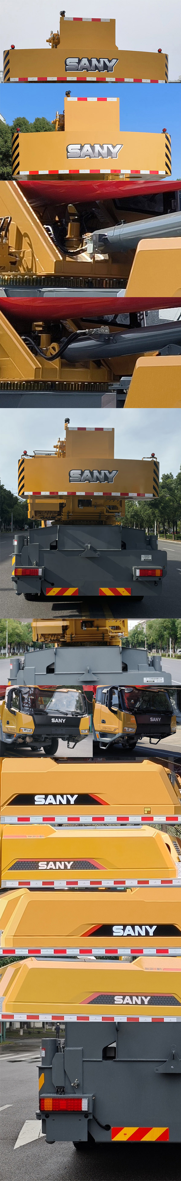 三一牌SYM5402JQZ50C8汽车起重机公告图片