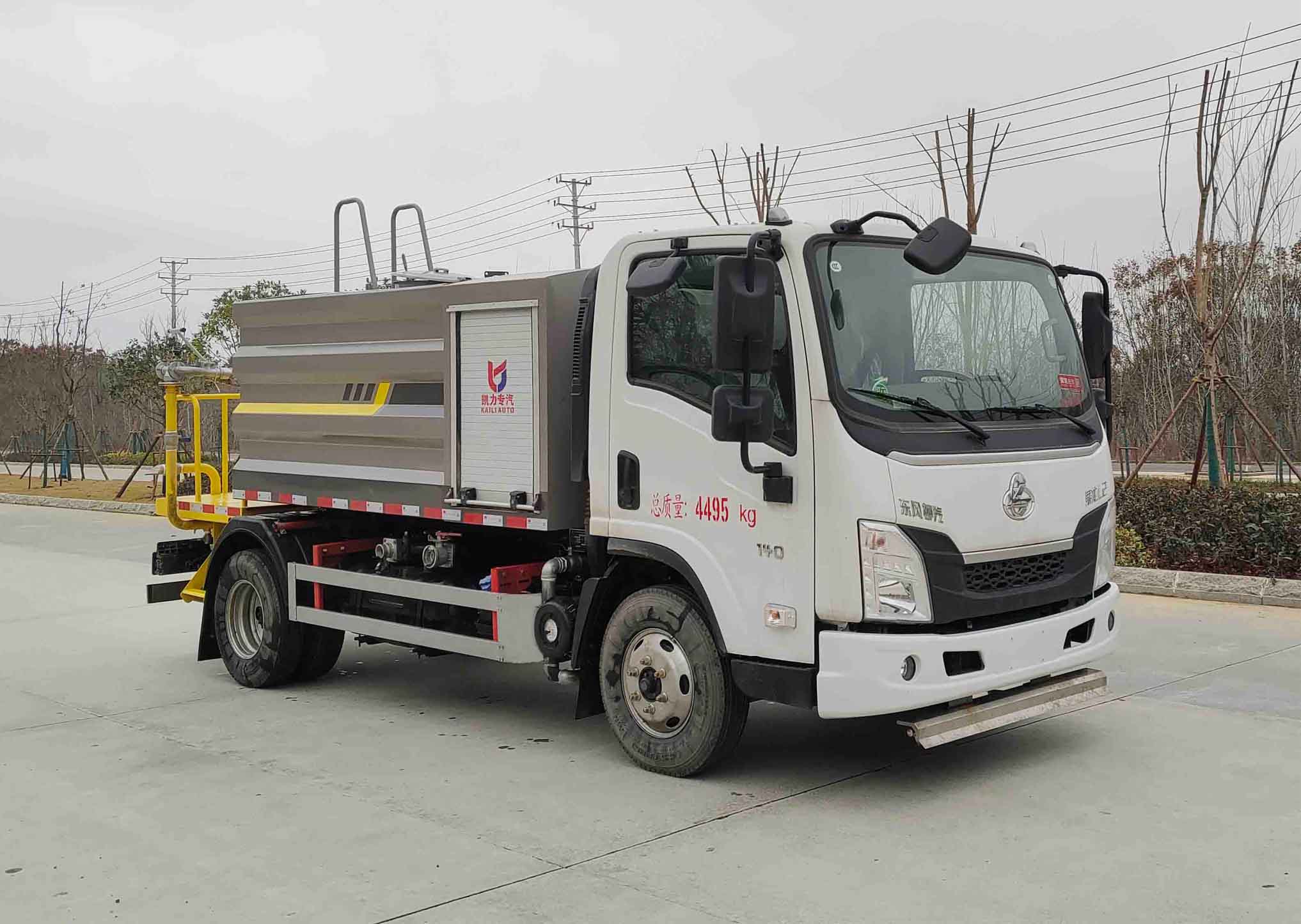 凯力风牌KLF5040TYHL6路面养护车