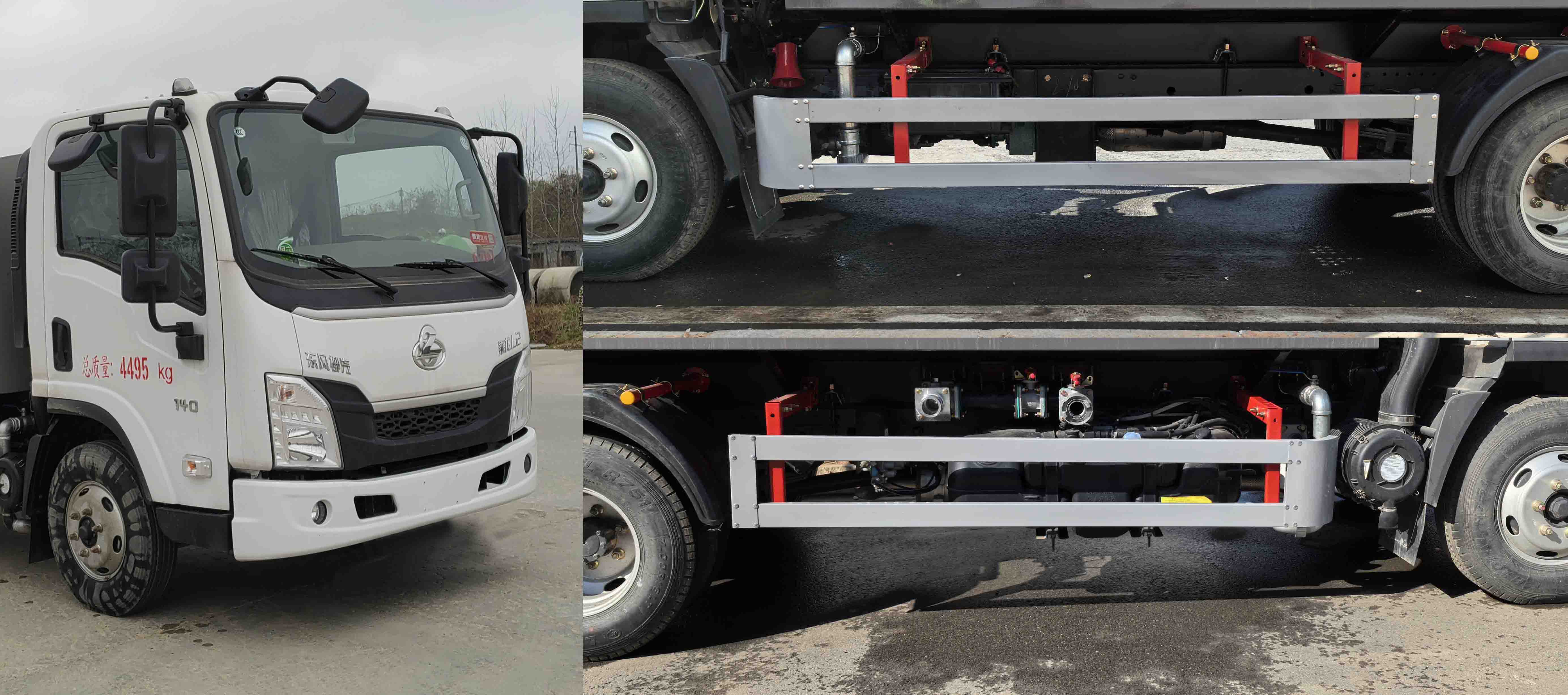 凯力风牌KLF5040TYHL6路面养护车公告图片