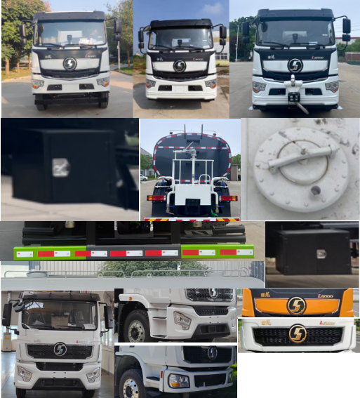 博利牌BLT5180GPSS6绿化喷洒车公告图片
