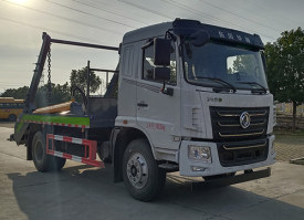 摆臂式垃圾车