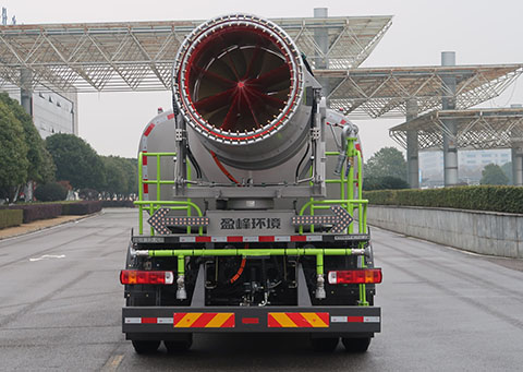 中聯(lián)牌ZBH5181TDYBJBEV純電動多功能抑塵車公告圖片