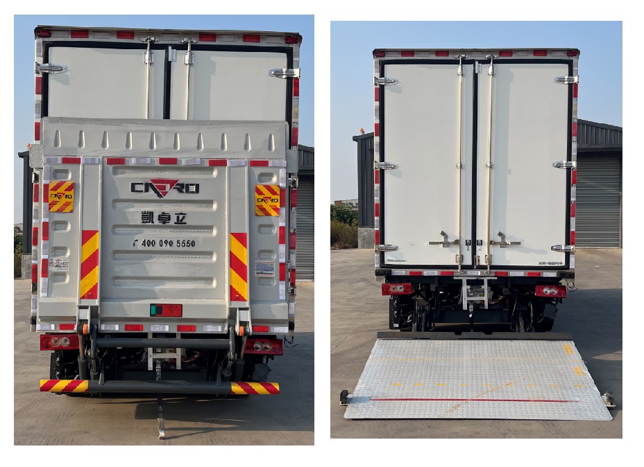 福田牌BJ5045XLCFCEV4燃料电池冷藏车公告图片