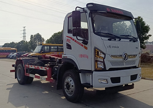 元年牌XSH5140ZXXD6车厢可卸式垃圾车