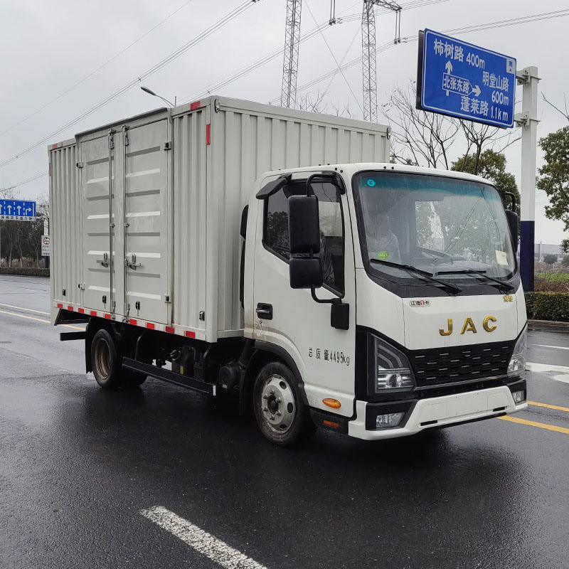 HFC5041XYKP23K1C7QS型翼开启厢式车图片