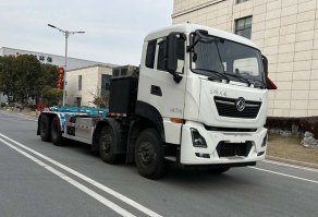 金驫牌YJW5322ZXXBEV纯电动车厢可卸式垃圾车