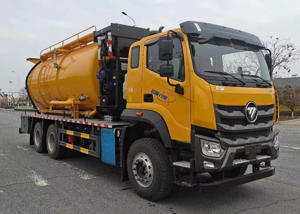 LLL5250GQWB6型清洗吸污车图片