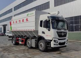 YG5250ZSLEXC散装饲料运输车图片