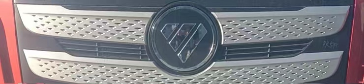 中联牌ZBH5250ZYSBJE6压缩式垃圾车公告图片