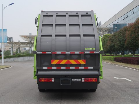 中联牌ZBH5250ZYSBJE6压缩式垃圾车公告图片
