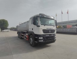 SGZ5251TGYZZ6T5供液车图片