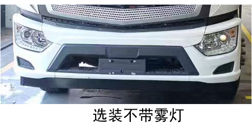 燃料电池压缩式垃圾车图片