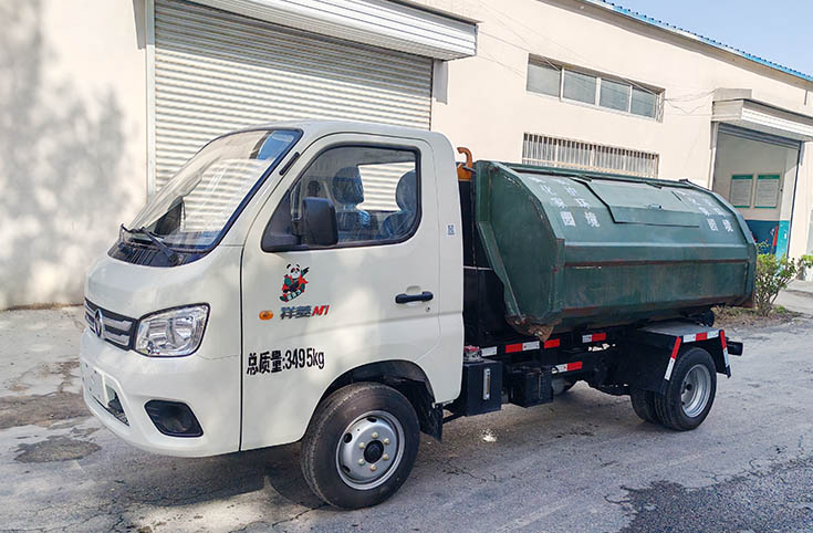 奥邦中科牌ABQ5030ZXX车厢可卸式垃圾车公告图片