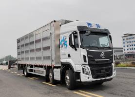 KMH5250XCQLZ6雏禽运输车图片