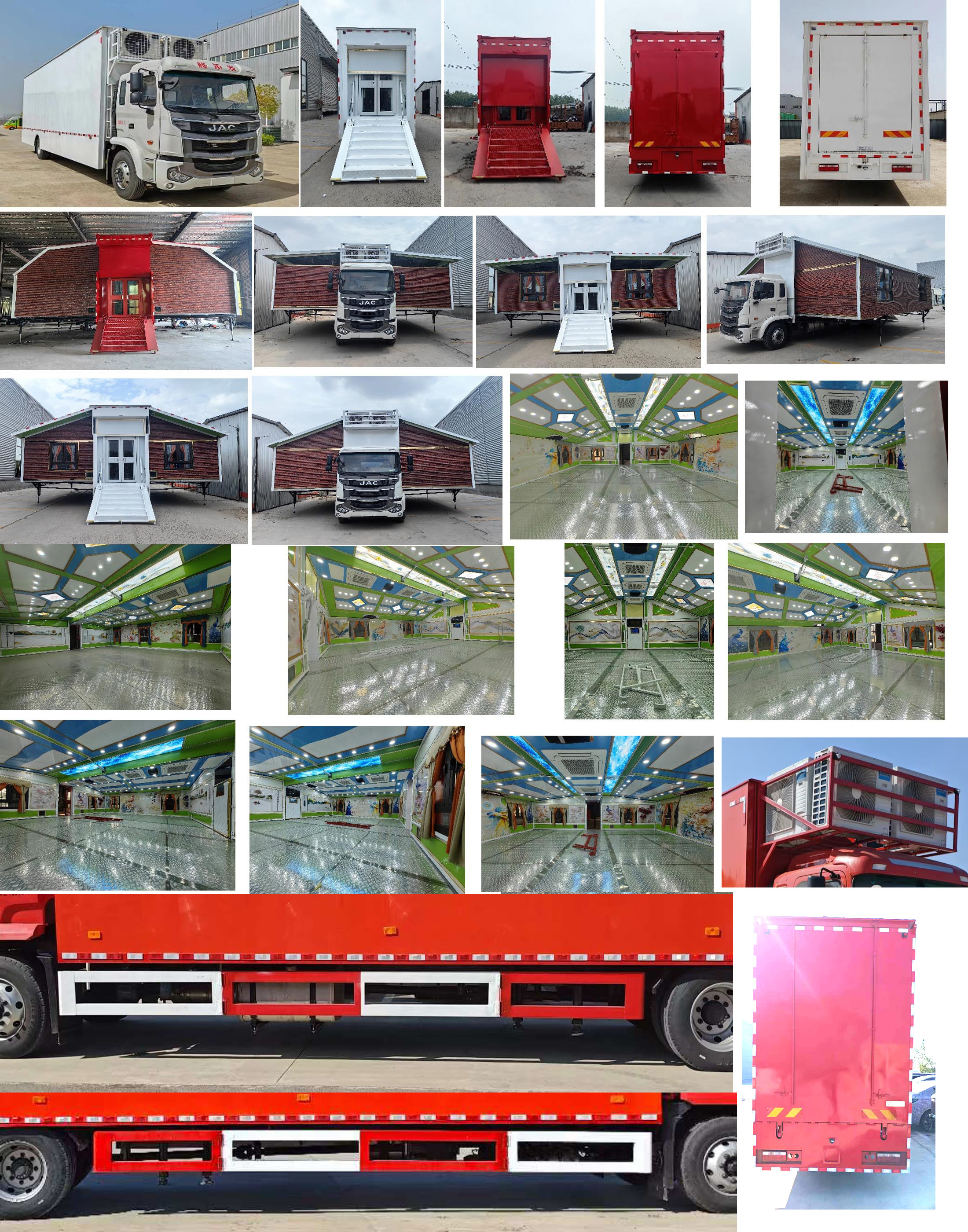 游际牌ULA5180XCC餐车公告图片