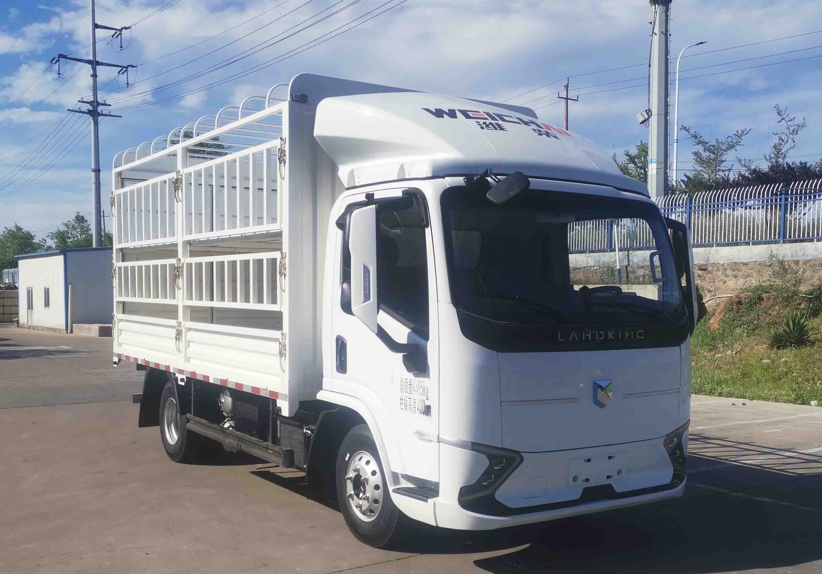YTQ5042CCYKEEV346A型纯电动仓栅式运输车图片