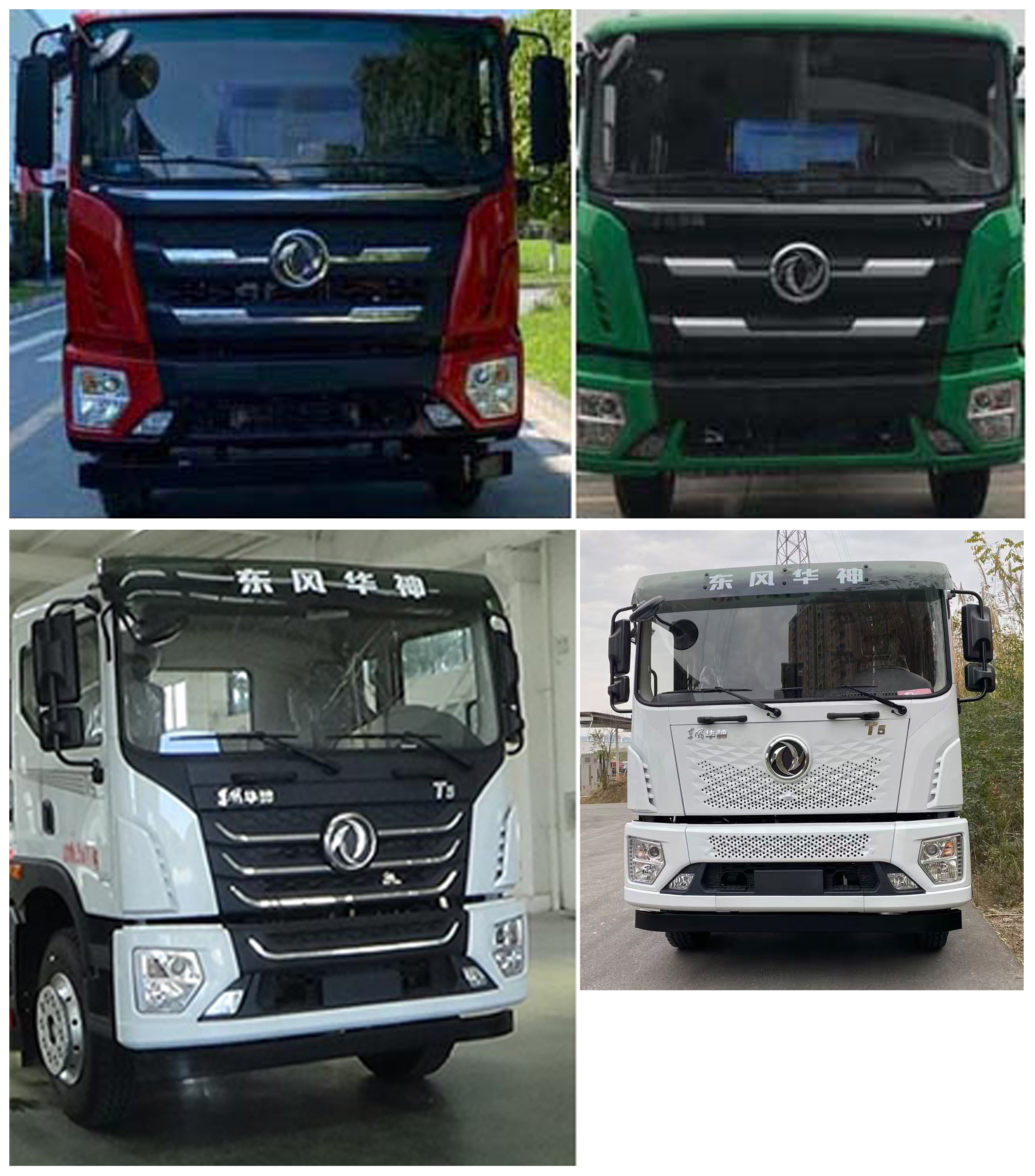 程力牌CL5250ZYS6AHQ压缩式垃圾车公告图片
