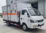 华东牌CSZ5030XFS放射性物品厢式运输车
