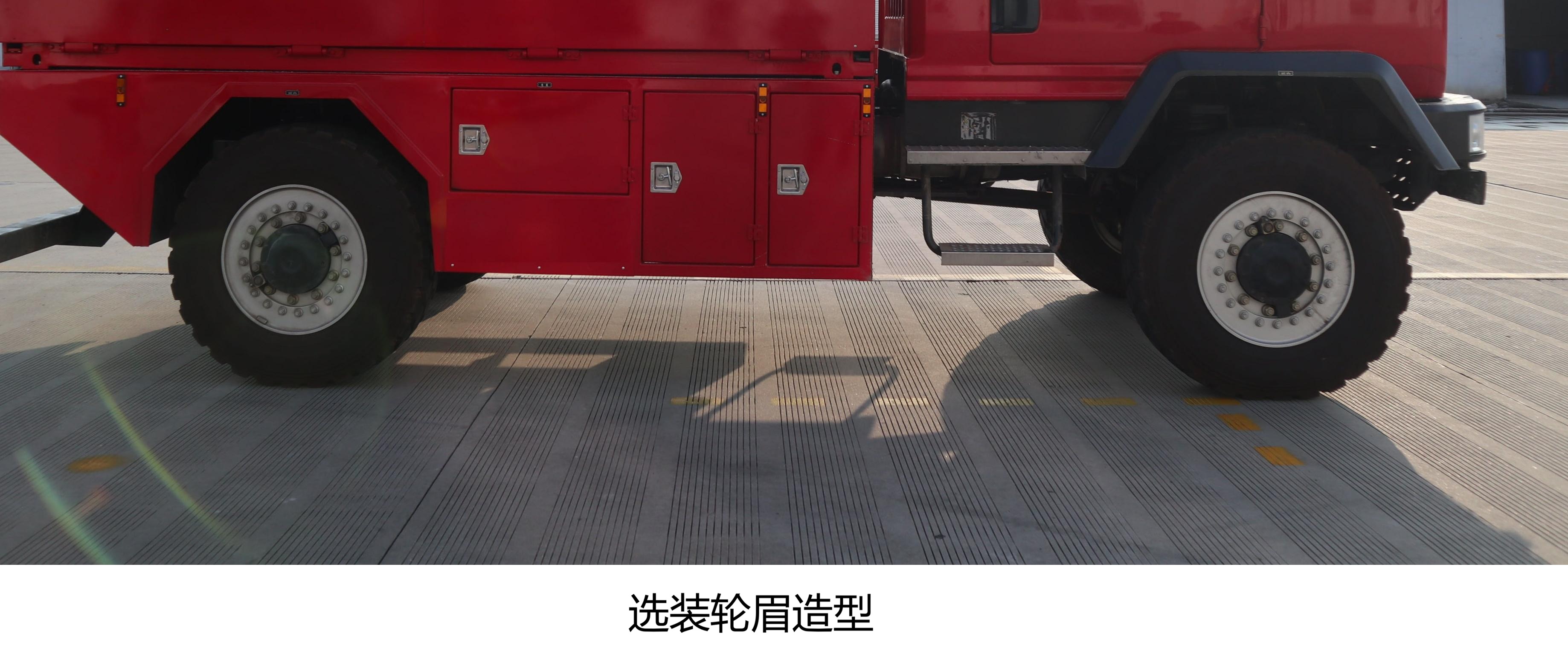 云鹤牌WHG5100TXFQC100/S6A器材消防车公告图片