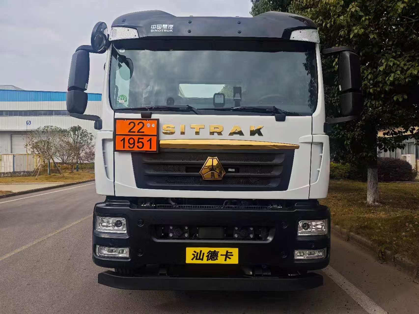 五峰牌JXY5260GDY3低温液体运输车公告图片