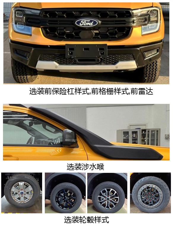 工程车图片