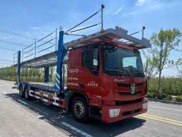 BJ5259TCLL6DPL-01车辆运输车图片