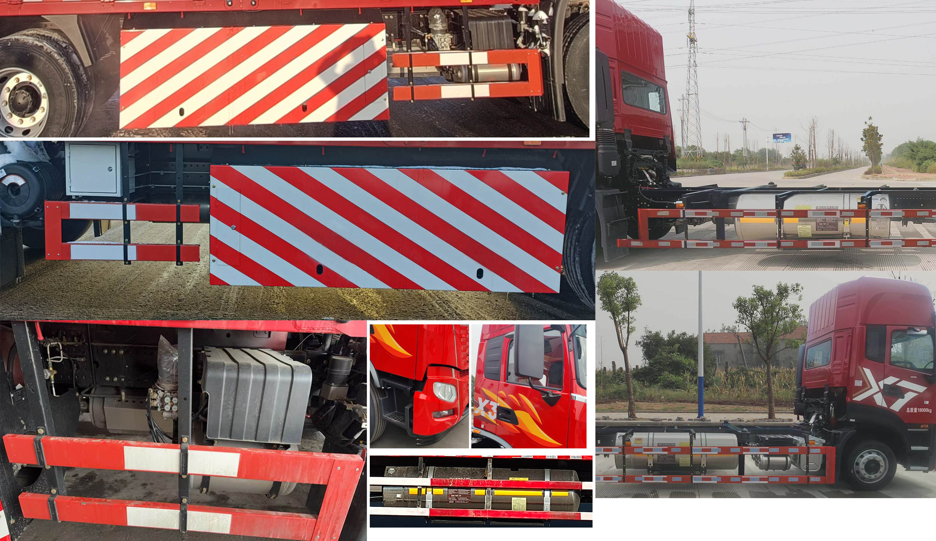 东风牌DFV5182ZKXGP6N车厢可卸式汽车公告图片
