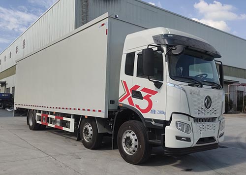 兴邦龙牌XBZ5240XCCEQ6餐车公告图片