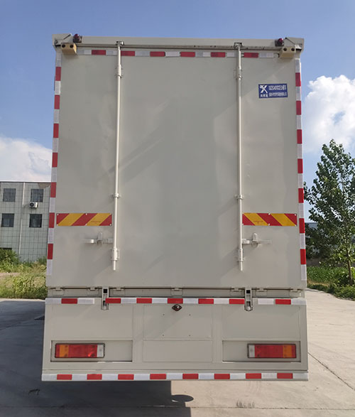 兴邦龙牌XBZ5240XCCEQ6餐车公告图片