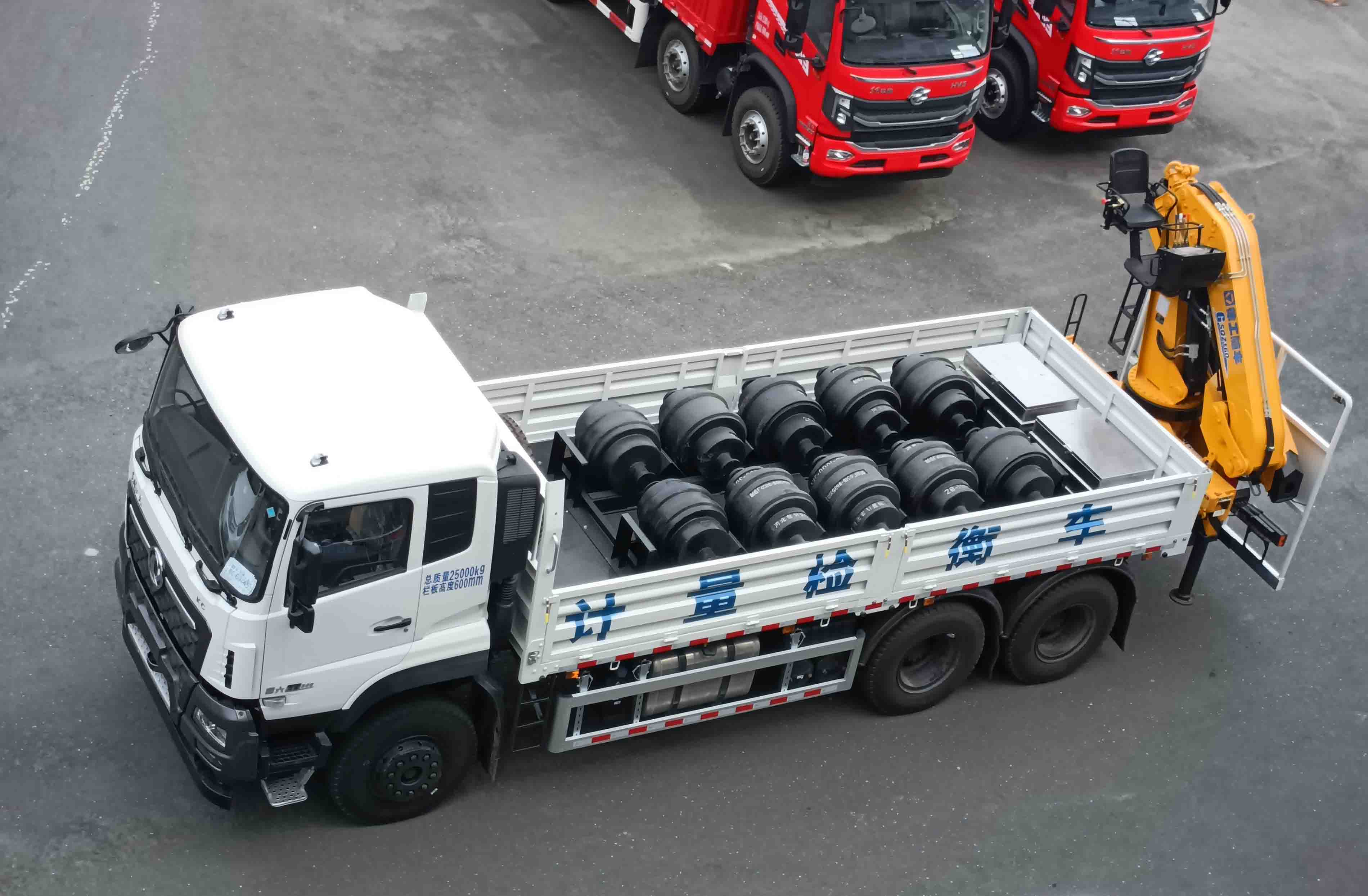 赛家牌WHR5250JJHD6计量检衡车公告图片
