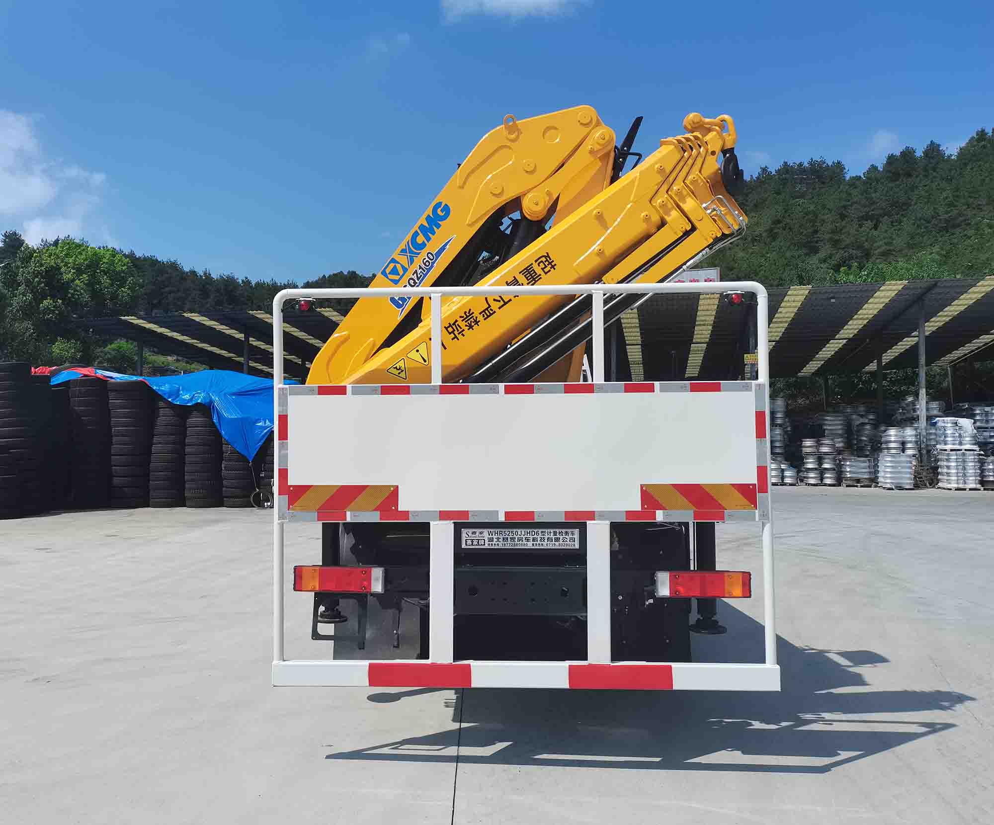 赛家牌WHR5250JJHD6计量检衡车公告图片