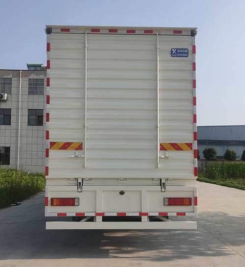 兴邦龙牌XBZ5180XCCEQ6餐车公告图片