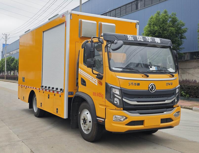 瑞力星牌RLQ5091XJXE6检修车