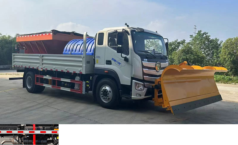 布隆牌LLL5180TCXBJ6除雪车公告图片