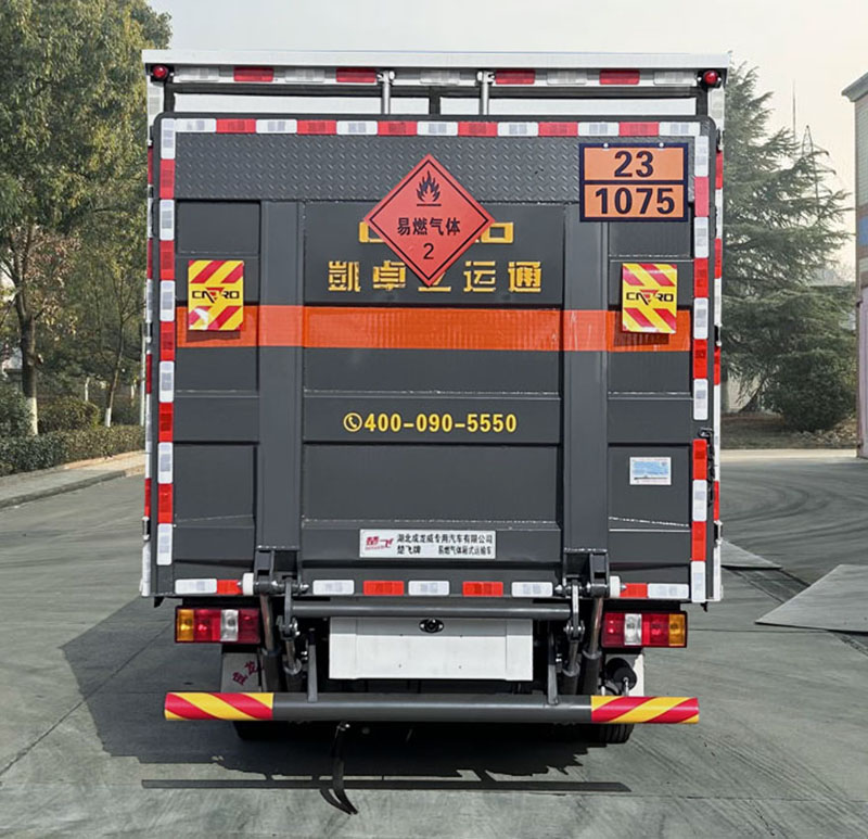 楚飞牌CLQ5040XRQ6JX易燃气体厢式运输车公告图片