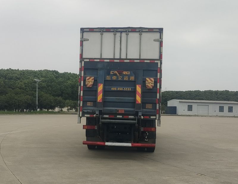 东风牌DFH5310XXYC4厢式运输车公告图片